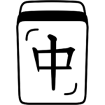 Aperçu du dessin émoji dragon rouge mahjong à imprimer